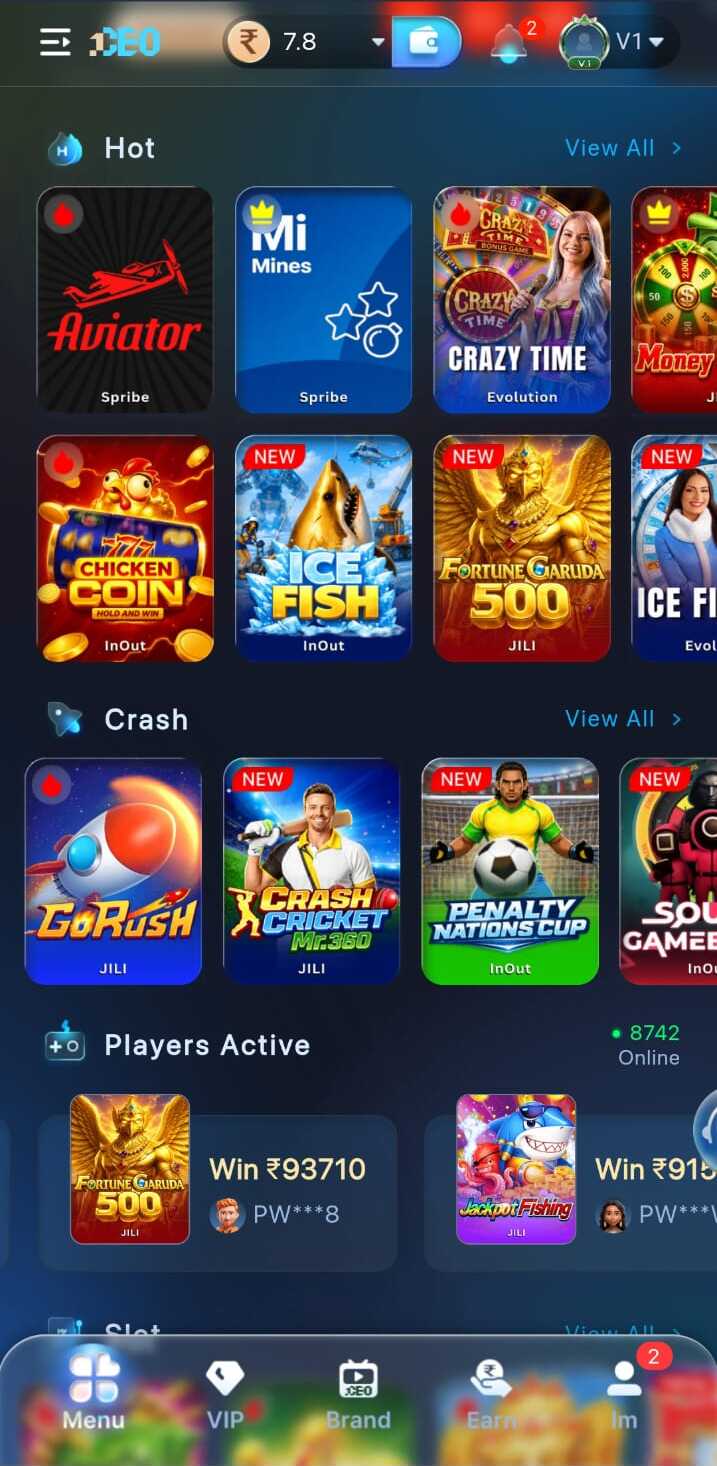 1CEO Game Discovery screen